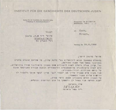 Letter from Heinz Moshe Graupe to Hugo Bergmann, Hamburg, August 16, 1966, NLI, Shmuel Hugo Bergmann Archive, ARC. 4* 1502 01 991.
