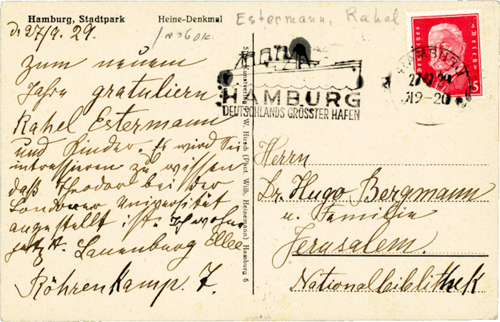 Back of a postcard from Rahel Estermann to Hugo Bergmann, Hamburg, September 27, 1929, NLI, Shmuel Hugo Bergmann Archive, ARC. 4* 1502 01 541.