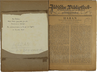 First installment of the serial novel Haran by Eugen Hoeflich (M. Y. Ben-Gavriêl) in the supplement to Israelitisches Familienblatt Hamburg, February 23, 1928, NLI, Moshe Ya’aqov Ben Gavriel Archive, ARC. Ms. Var. 365 2 101.