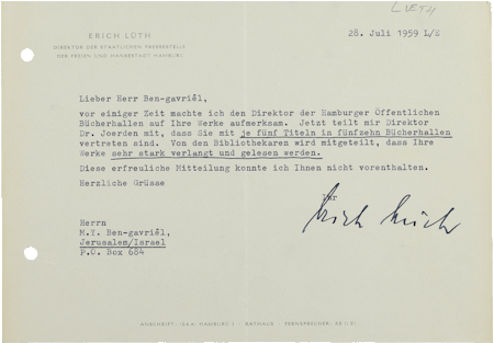 Letter from Erich Lüth to M. Y. Ben-Gavriêl, Hamburg, July 28, 1959, NLI, Moshe Ya’aqov Ben Gavriel Archive, ARC. Ms. Var. 365 4 181.