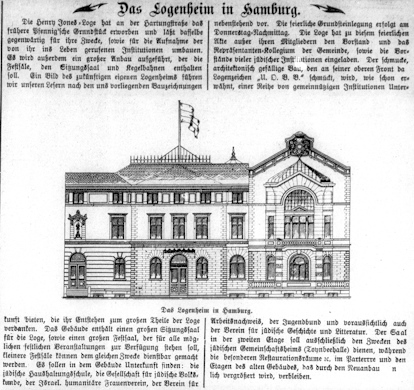 “Das Logenheim in Hamburg,” in: Israelitisches Familienblatt (Vol. 6) 43, October 22, 1903, p. 3. Digitized by the J.C. Senckenberg University Library, Frankfurt am Main, 2021.