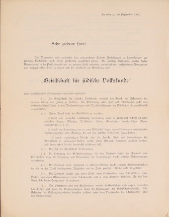Committee of the Henry Jones Lodge for Jewish Folklore, Newsletter marking the Founding (1897), Leo Baeck Institute New York, Manuscript Collection, AR 4645, https://links.cjh.org/primo/lbi/CJH_ALEPH000196670. With kind permission.