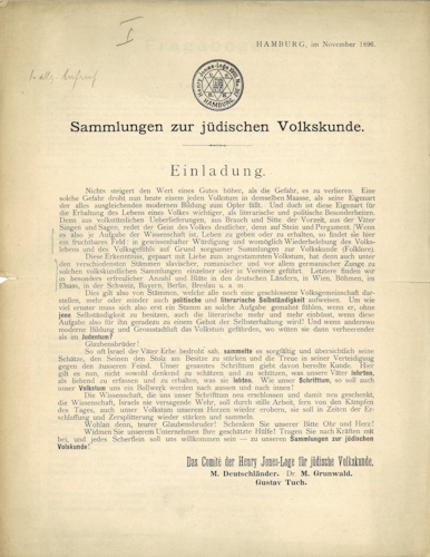 The Committee of the Henry Jones Lodge for Jewish Folklore, Invitation and Questionnaire, Hamburg 1896 (Schweizerische Gesellschaft für Volkskunde, A rr 1), edited in: Key Documents of German-Jewish History.