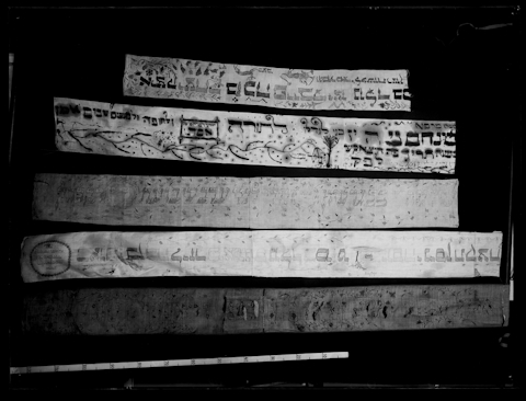 Torah wimpel from the Jewish Folklore Collection. Photo: MARKK Archive (photo no. 8).