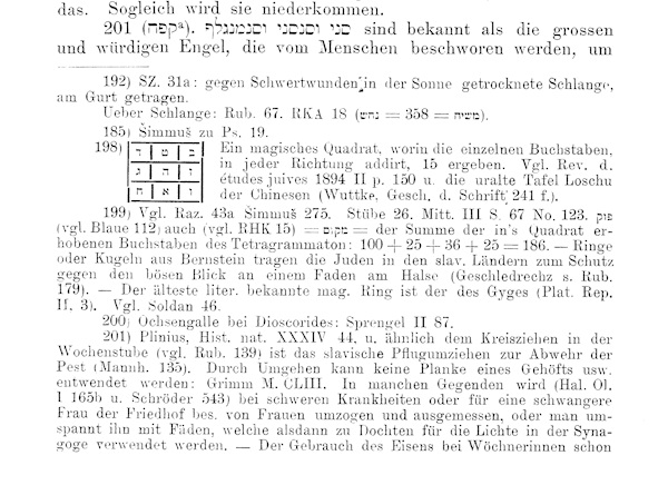 Excerpt of birthing amulet from: Mitteilungen der Gesellschaft für jüdische Volkskunde, 1 (1900), pp. 60–61. Digitized by the J.C. Senckenberg University Library, Frankfurt am Main, 2011.