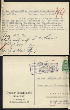 Letter from N. M. Nathan to the Hamburg District Court on the election of the new chairman Simon Simcha Bamberger, Hamburg, July 9, 1934, Hamburg State Archives, StaHH_231-10_B 1973-116, sheet 84.