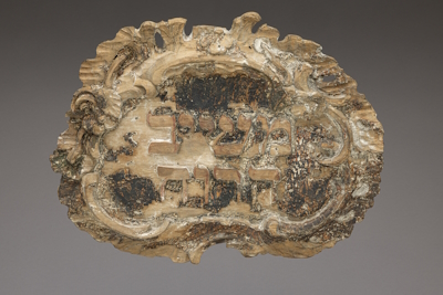 Prayer tablet “mashiv ha-ruach,” collection Society for Jewish Folklore, MARKK 29.1:4, photo: Paul Schimweg, MARKK.