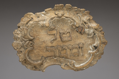 Prayer tablet “tal u-matar,” collection Society for Jewish Folklore, MARKK 29.1:3, photo: Paul Schimweg, MARKK.