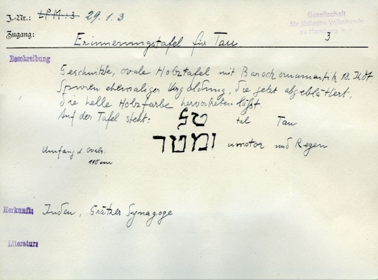 Index card for recording the prayer tablet “tal u-matar” (“ for dew and rain”) for the Shemoneh esreh (eighteen blessings prayer), Graetz Synagogue, MARKK; photo: MARKK.