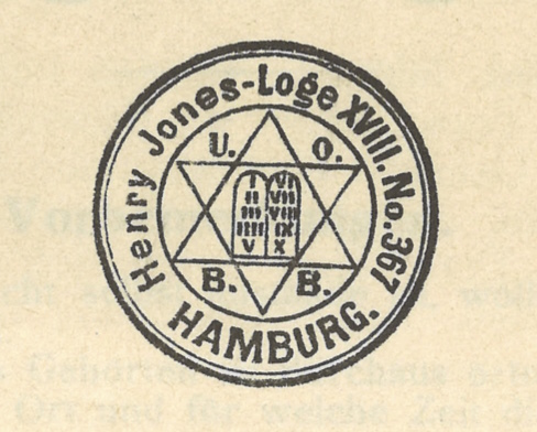 The Committee of the Henry Jones Lodge for Jewish Folklore, Invitation and Questionnaire, Hamburg 1896 (Schweizerische Gesellschaft für Volkskunde, A rr 1), edited in: Key Documents of German-Jewish History.